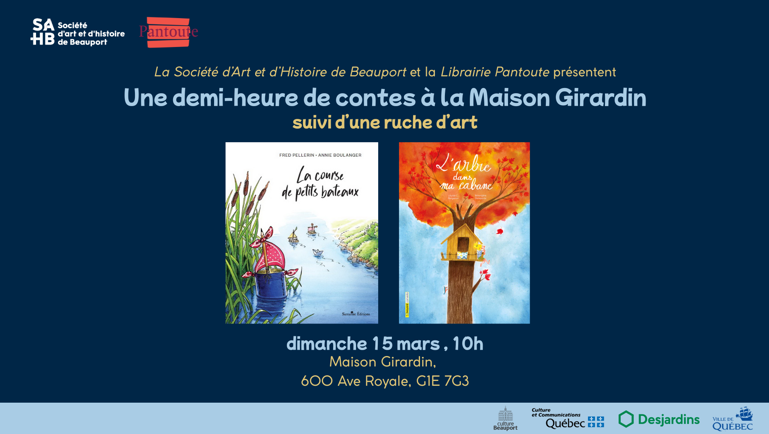 Une demi heur de contes à la maison girardin suivi d'une ruche d'art dimanche 15 mars 10 h